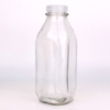 240毫升550ml 1000ml压嘴抗盗窃玻璃奶瓶带塑料盖