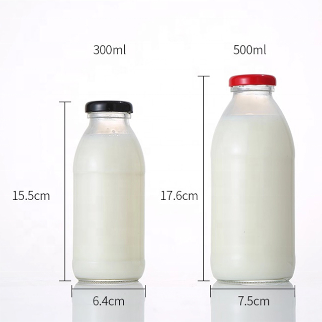 200毫升250毫升500毫升透明圆形玻璃牛奶瓶带有金属盖